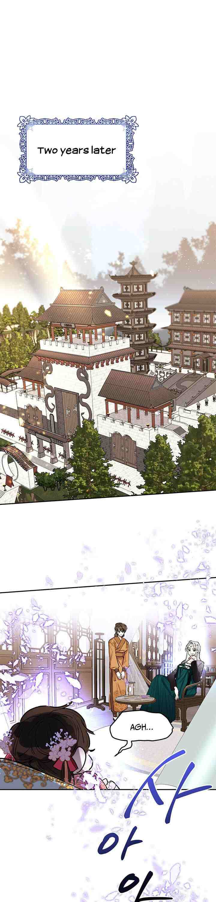 Page 1 of Chapter 3