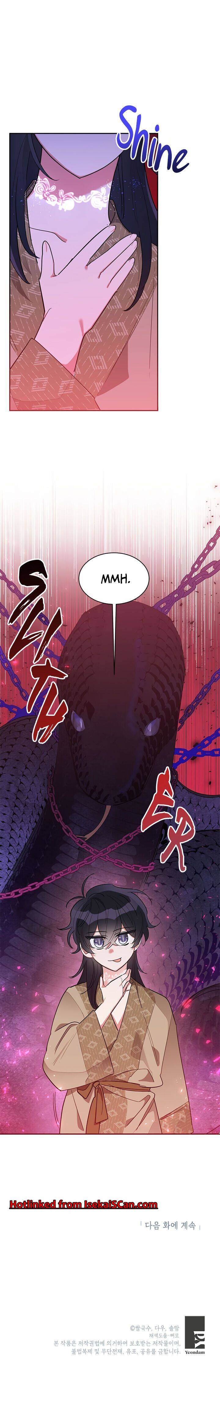 Page 21 of Chapter 31