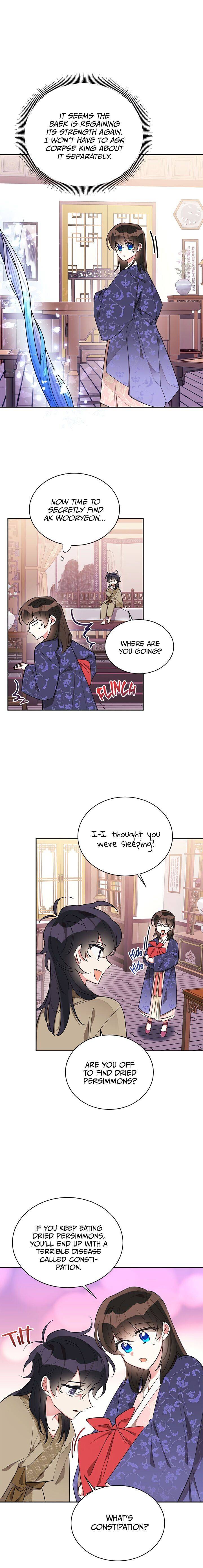 Page 15 of Chapter 32
