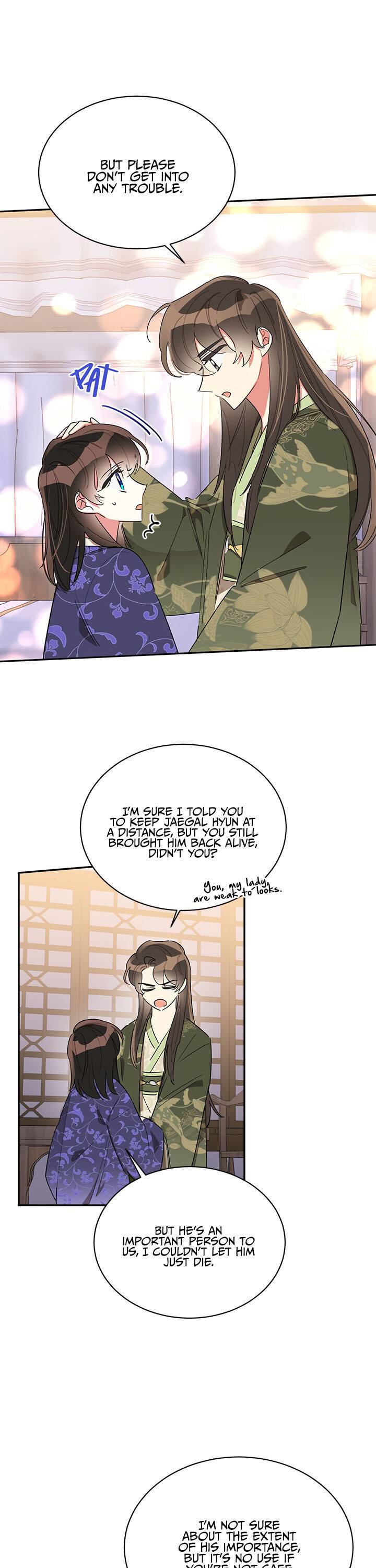 Page 12 of Chapter 33