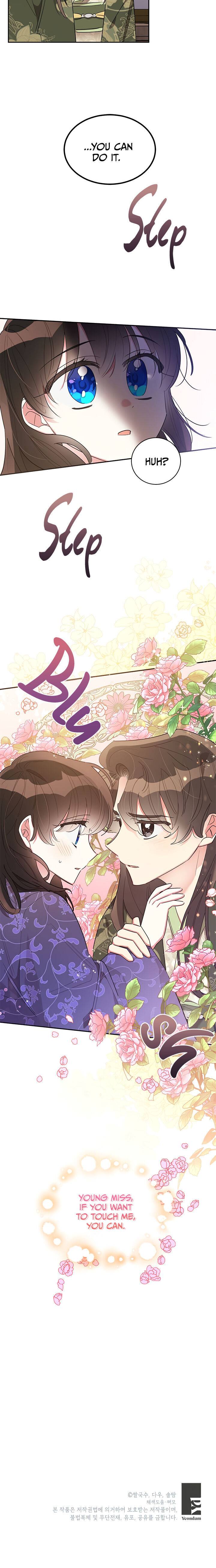 Page 25 of Chapter 33