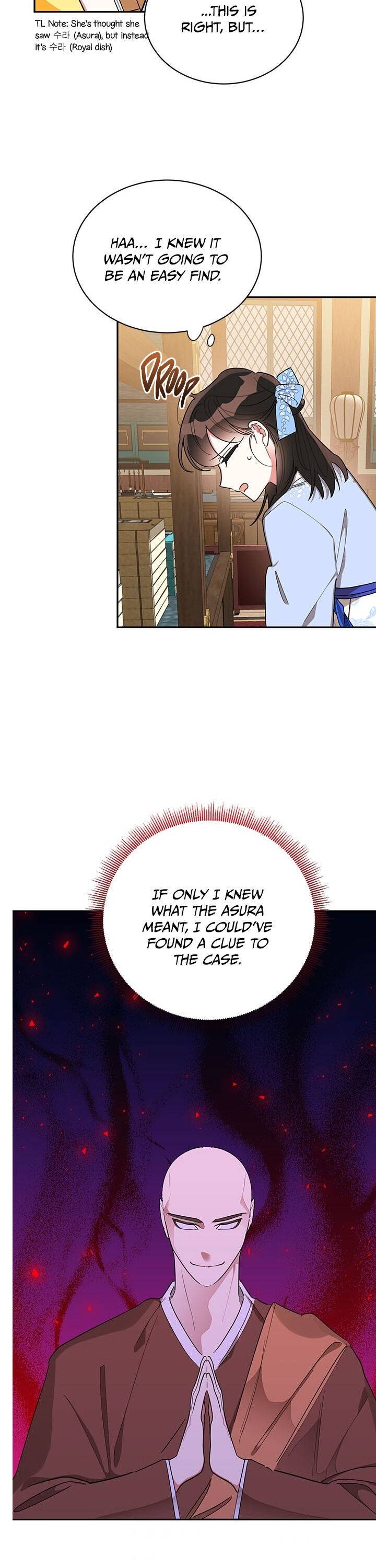Page 3 of Chapter 37
