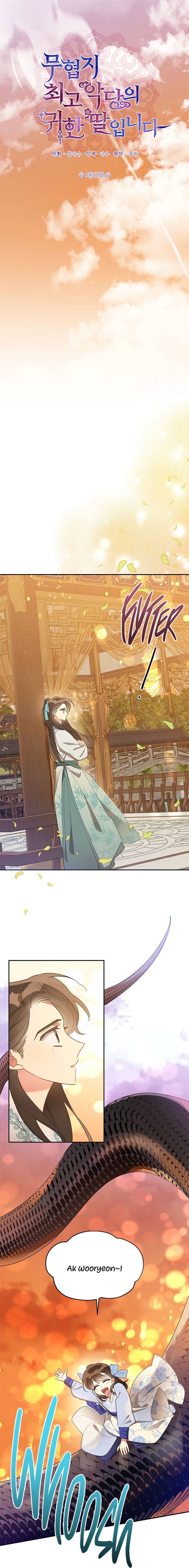 Page 6 of Chapter 37