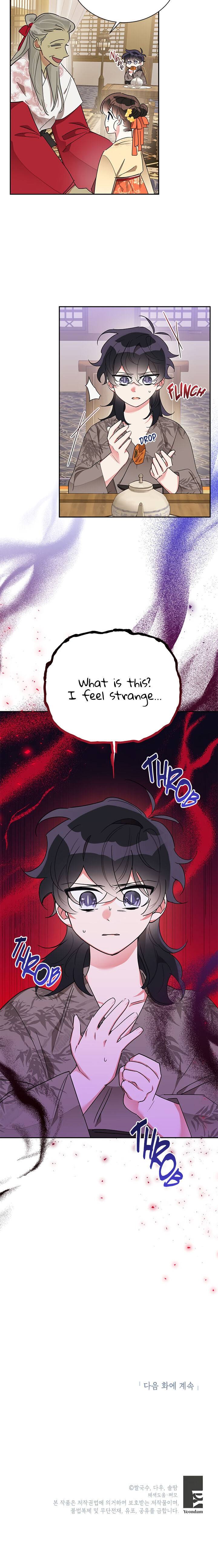 Page 25 of Chapter 38