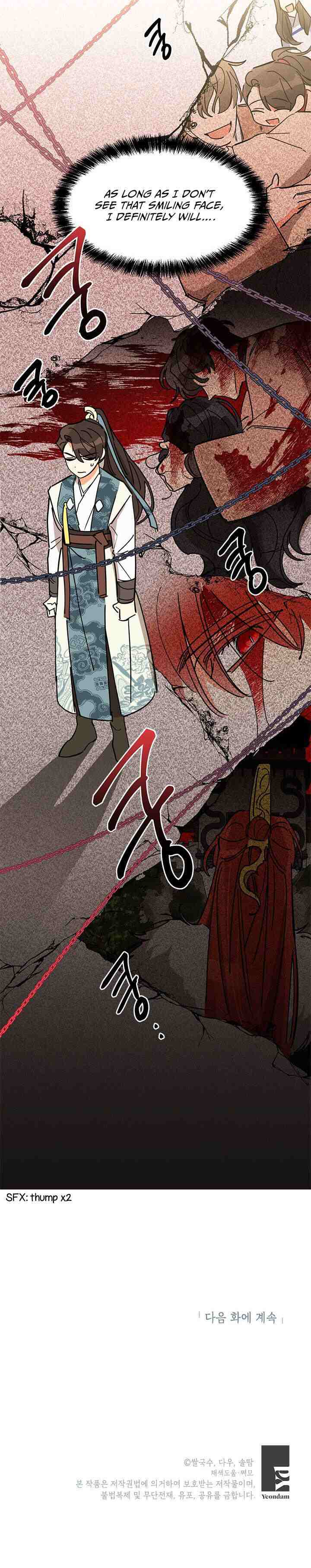Page 27 of Chapter 4