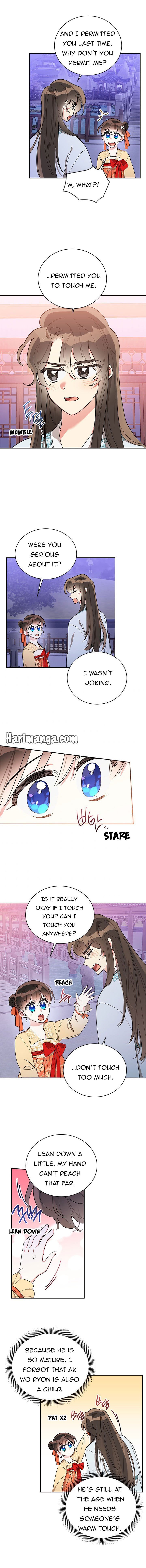 Page 1 of Chapter 40.5