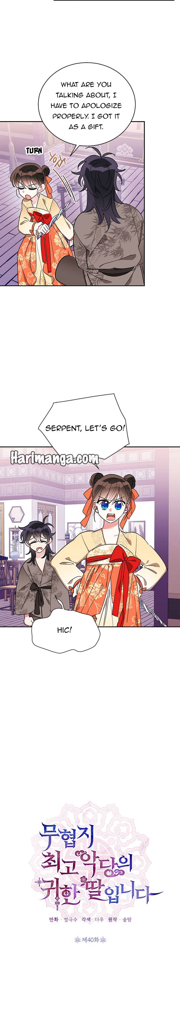Page 4 of Chapter 40