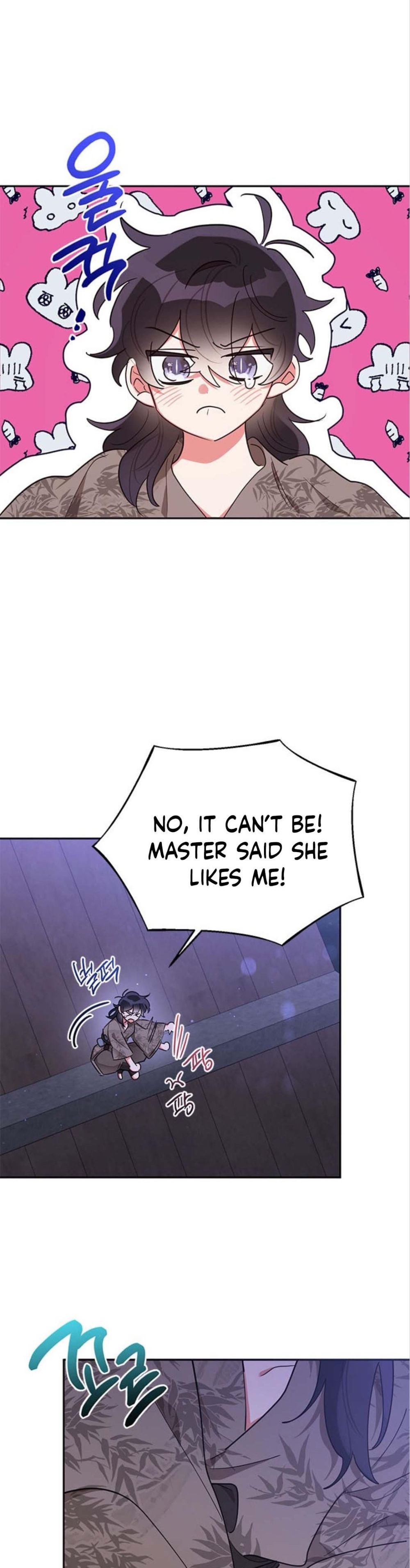Page 7 of Chapter 41