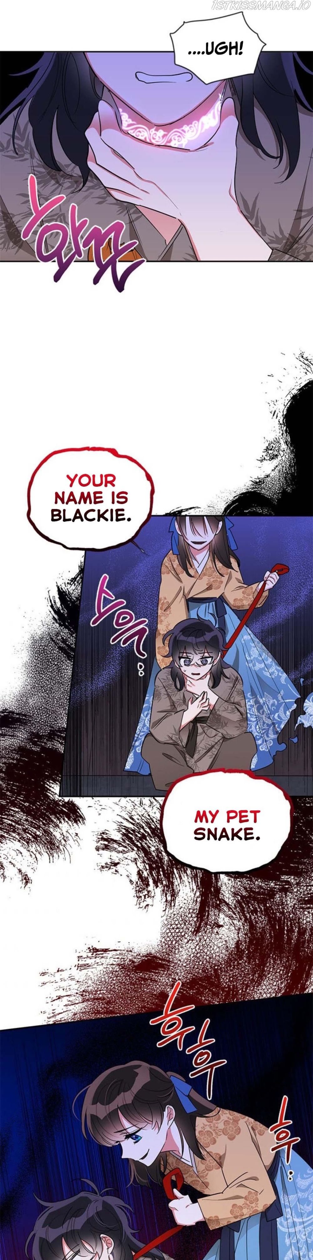 Page 13 of Chapter 41