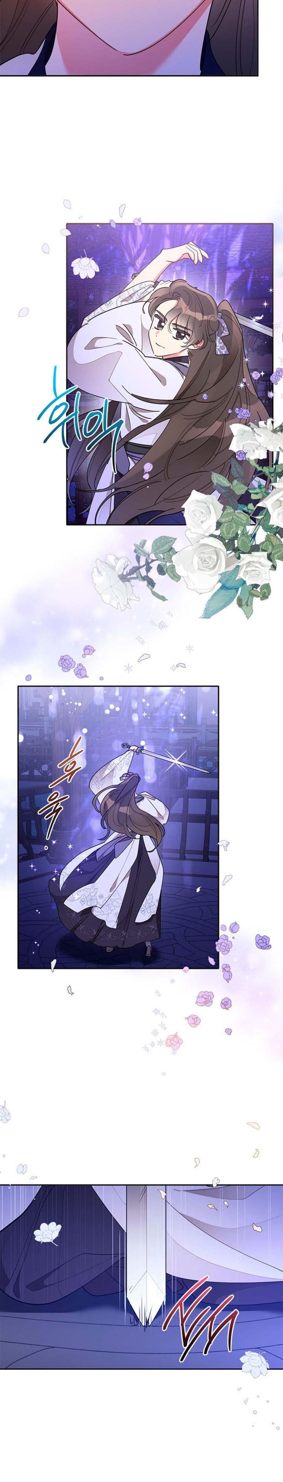 Page 4 of Chapter 43