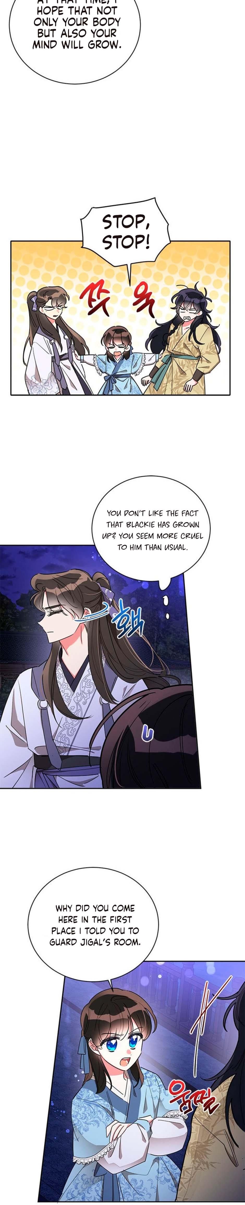 Page 16 of Chapter 43