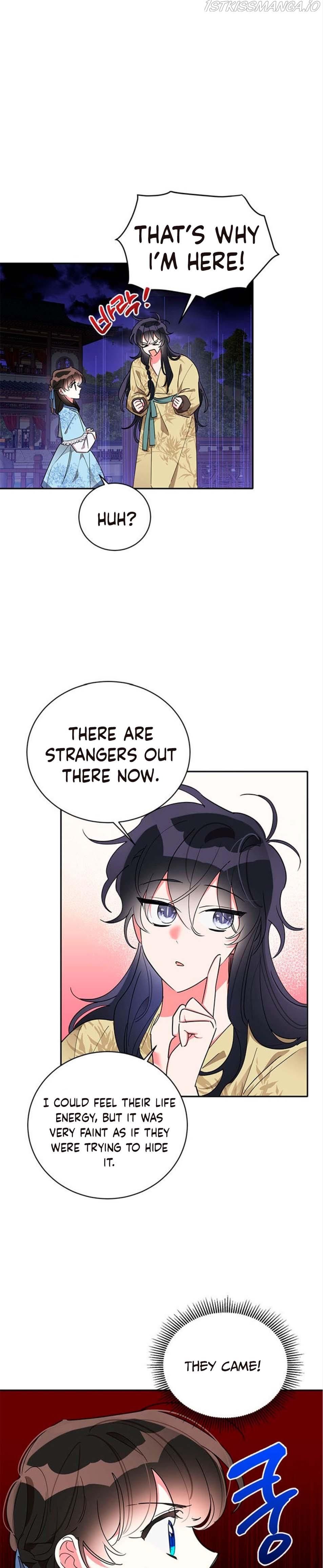 Page 17 of Chapter 43