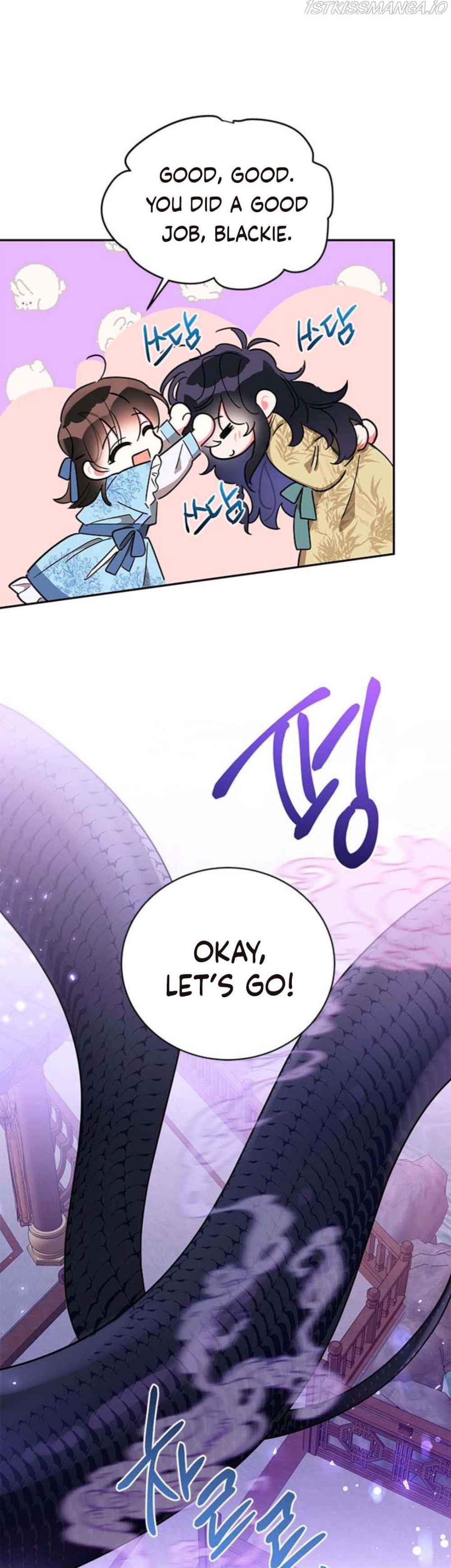 Page 21 of Chapter 43