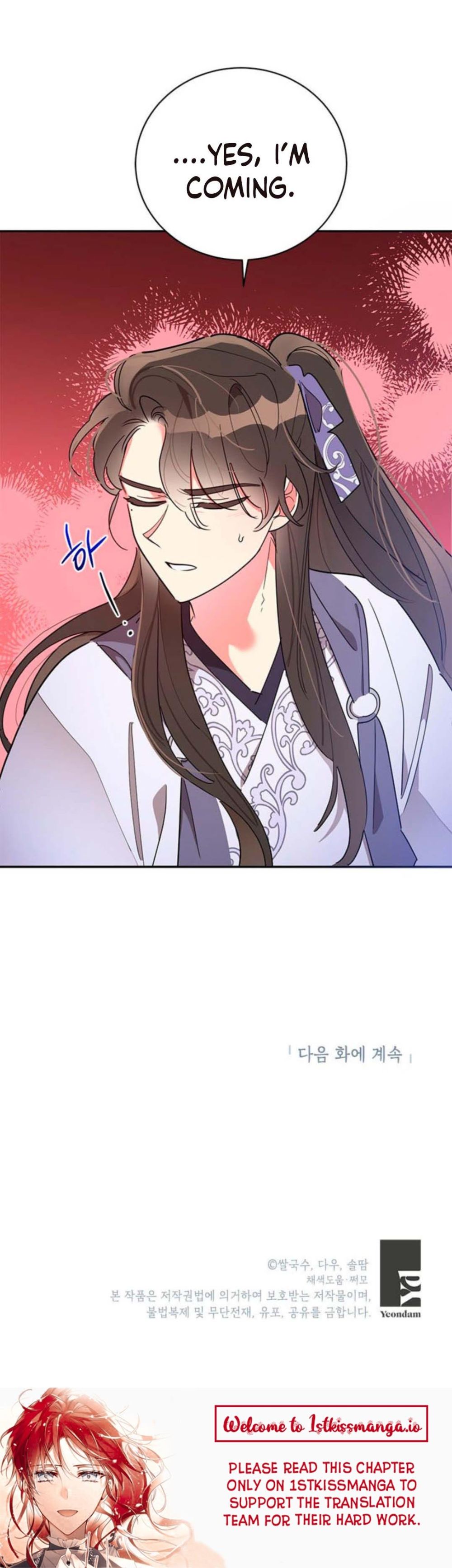 Page 24 of Chapter 43