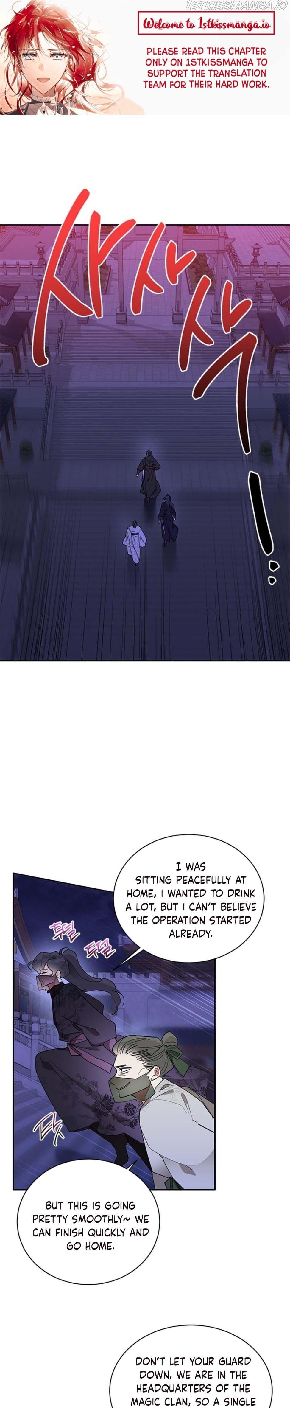Page 1 of Chapter 44
