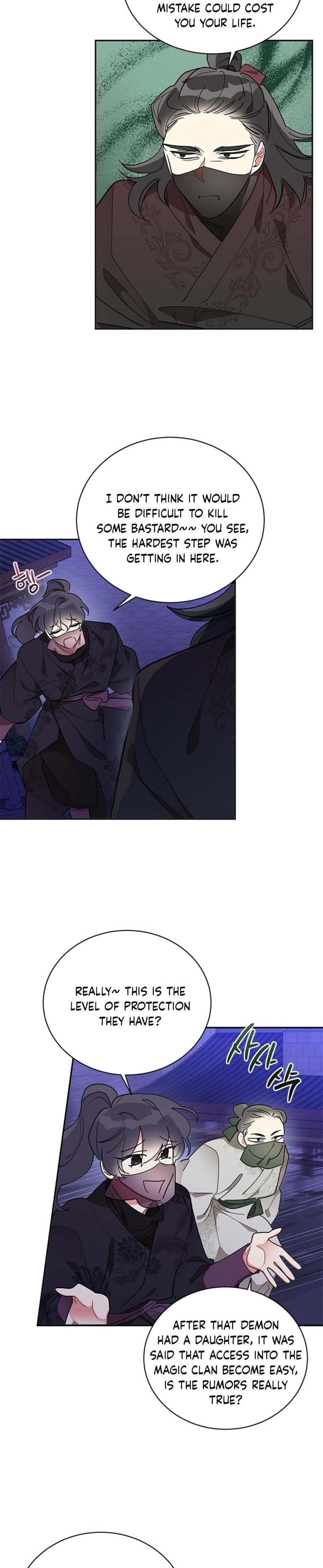 Page 2 of Chapter 44