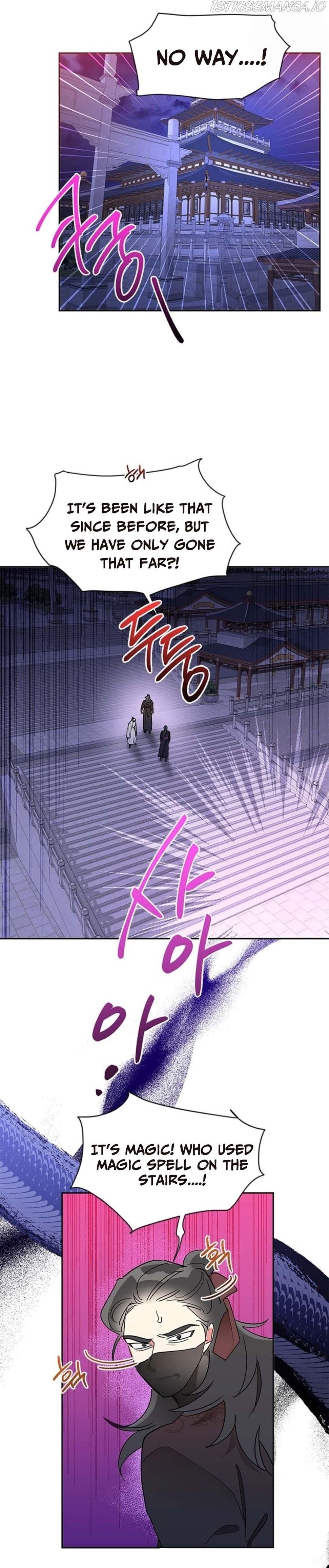 Page 5 of Chapter 44