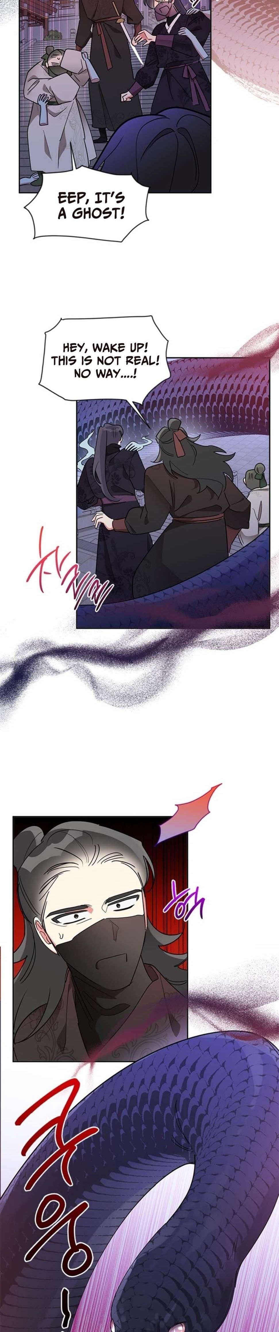 Page 7 of Chapter 44
