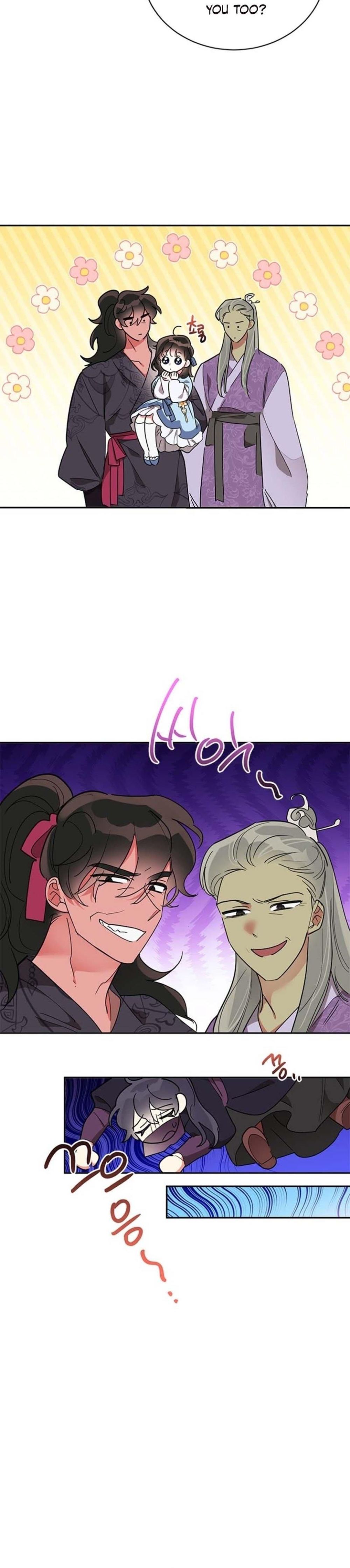 Page 15 of Chapter 44