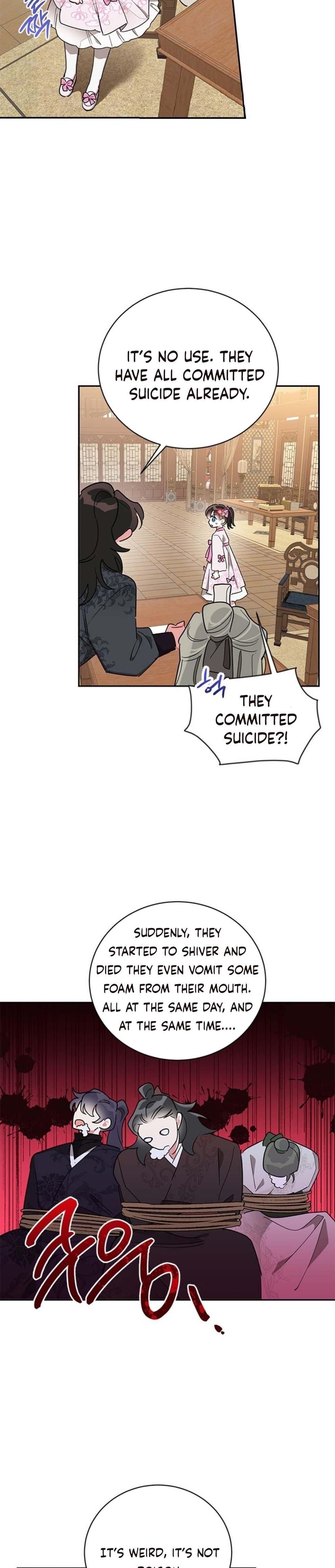 Page 18 of Chapter 44
