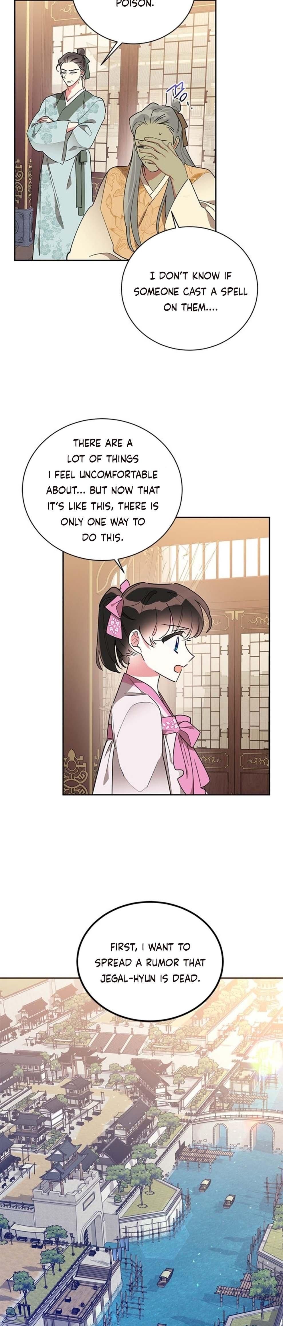 Page 19 of Chapter 44