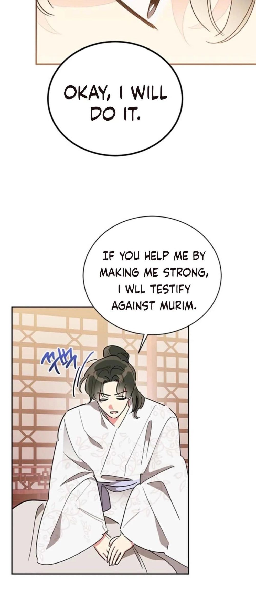 Page 26 of Chapter 44