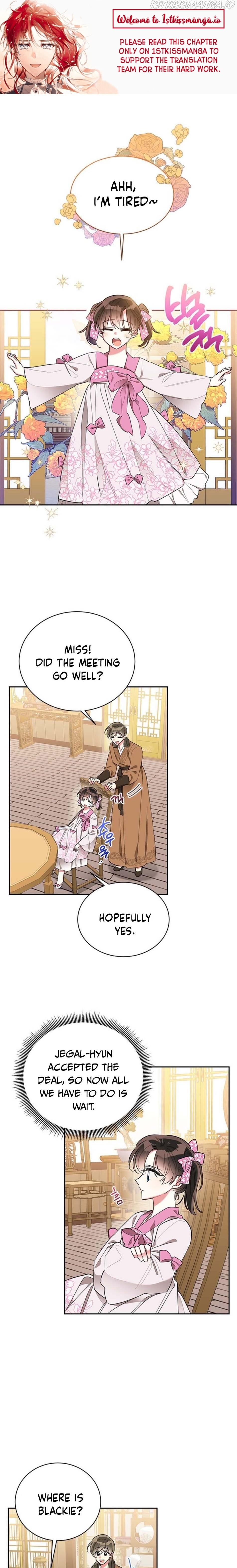 Page 1 of Chapter 45