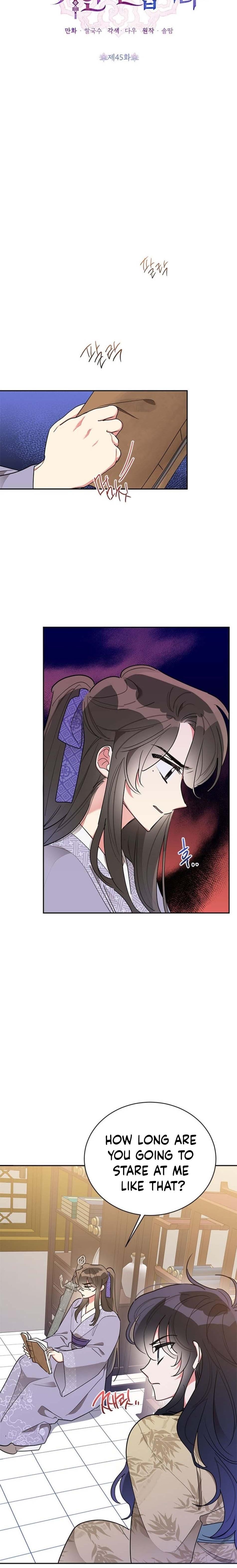 Page 3 of Chapter 45