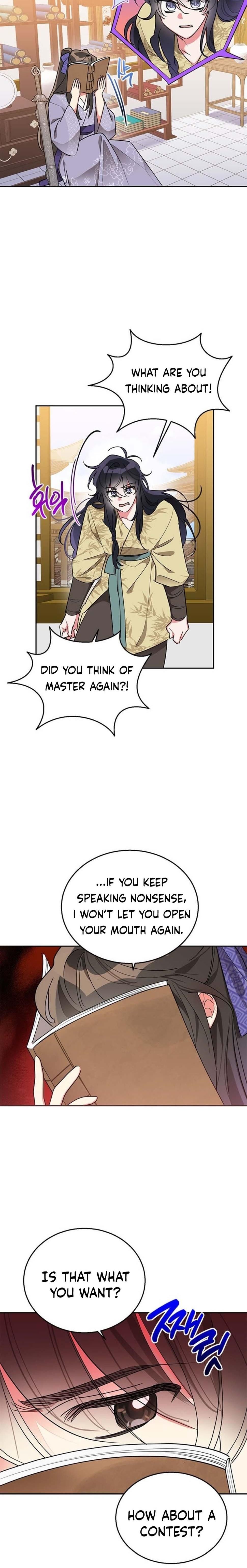 Page 6 of Chapter 45
