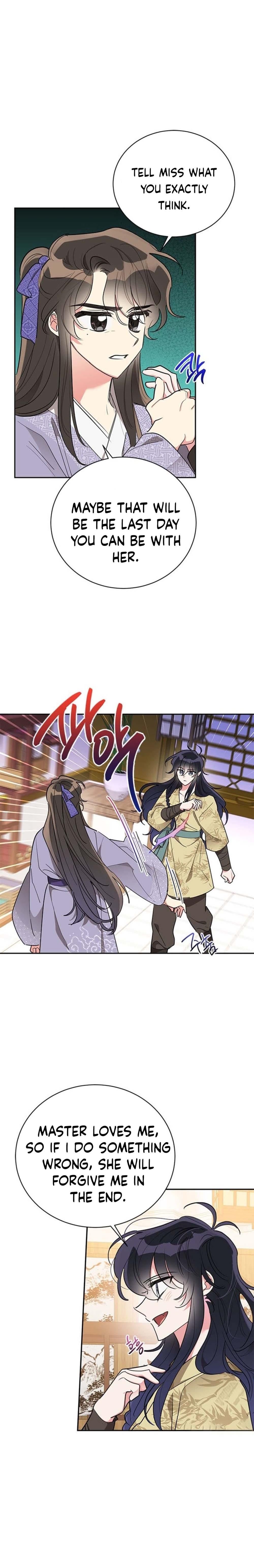 Page 12 of Chapter 45