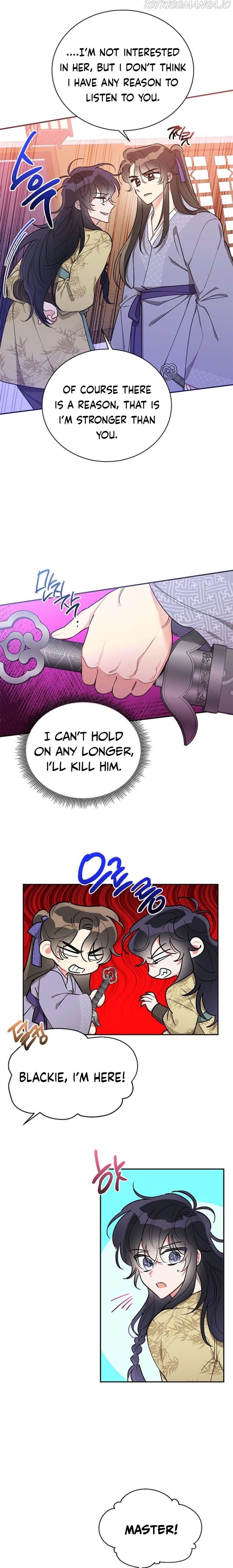Page 16 of Chapter 45
