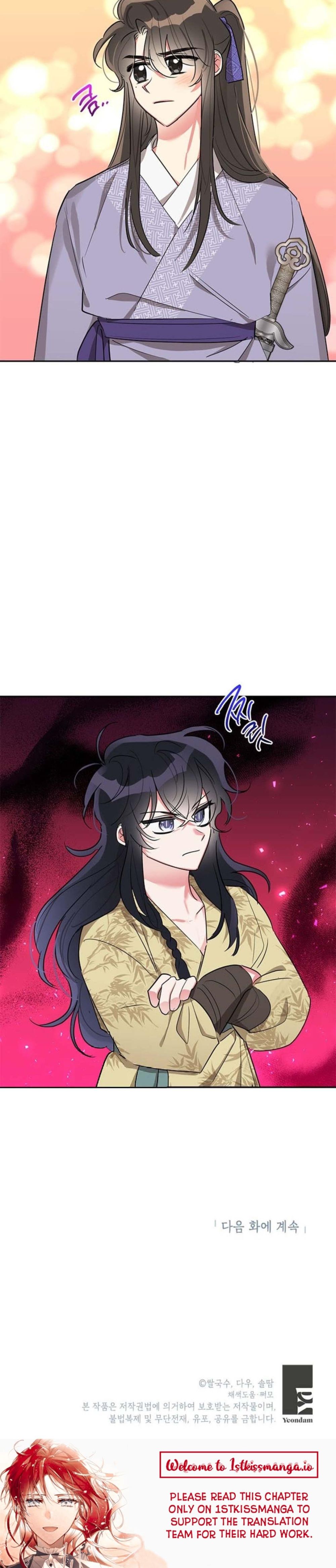 Page 21 of Chapter 45