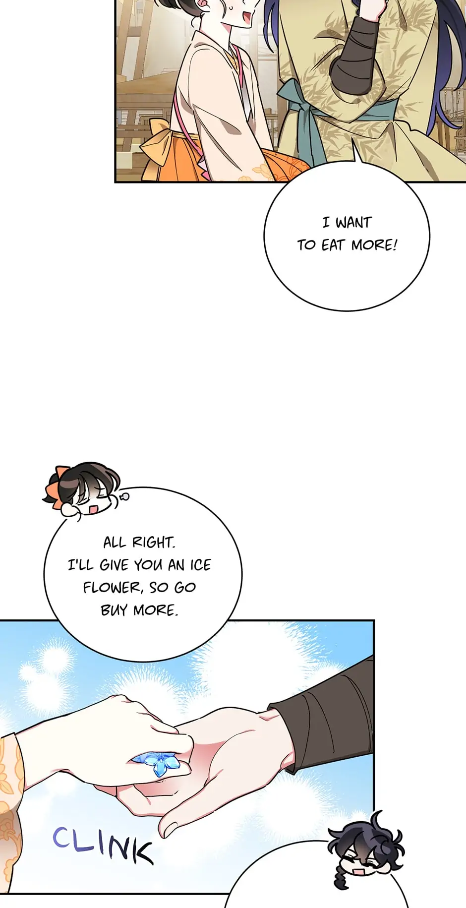 Page 4 of Chapter 48