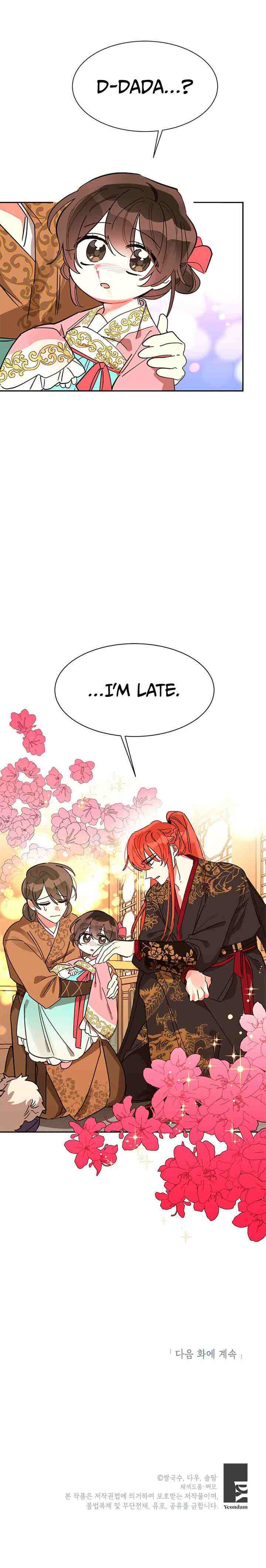 Page 24 of Chapter 5