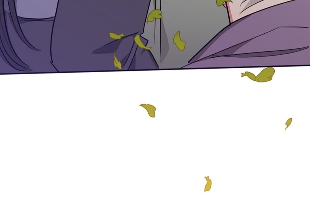 Page 23 of Chapter 50