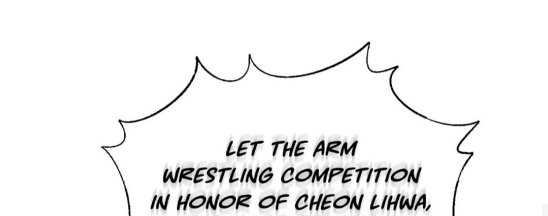Page 14 of Chapter 51