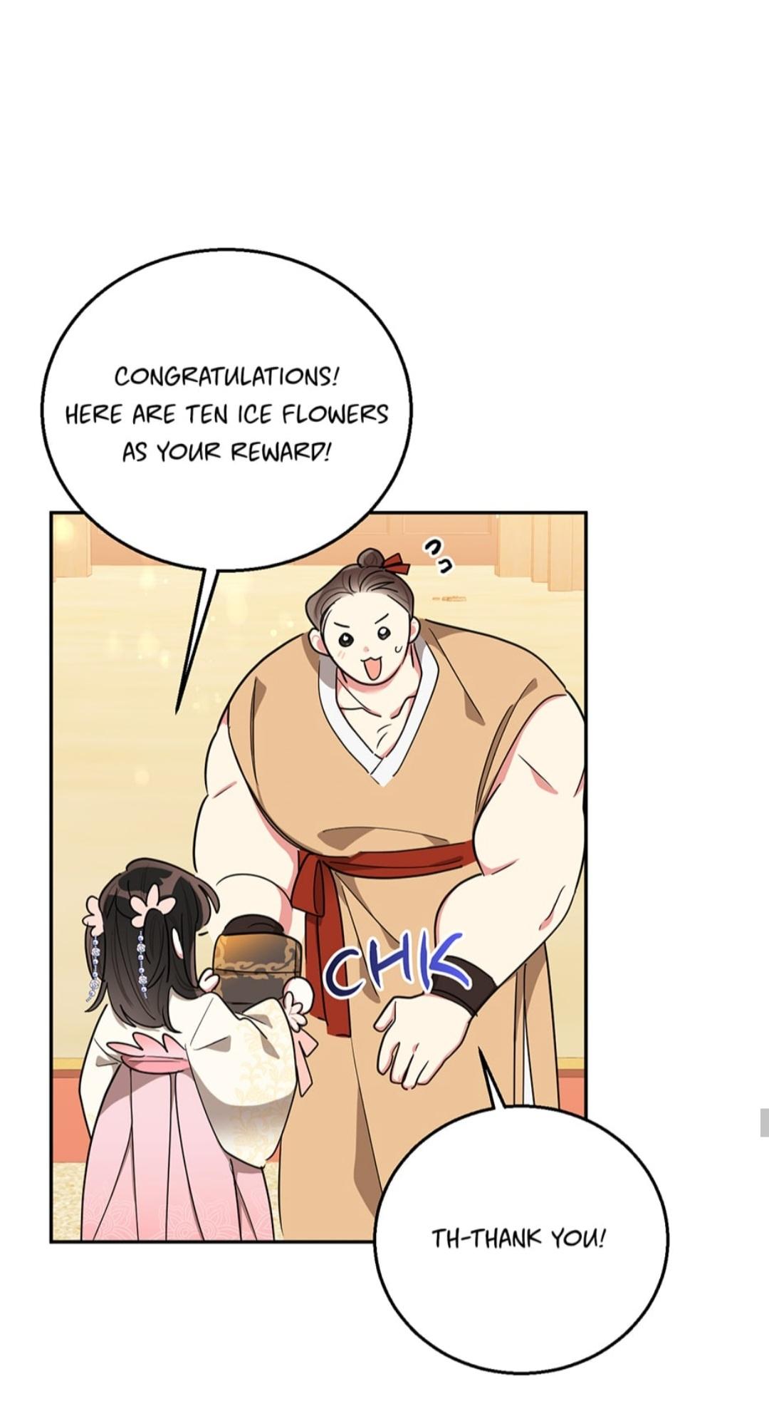 Page 47 of Chapter 51