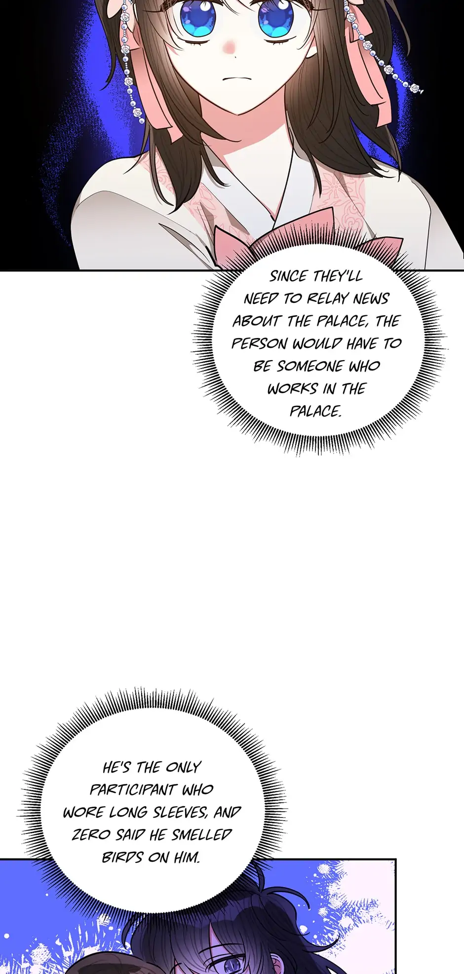 Page 33 of Chapter 53