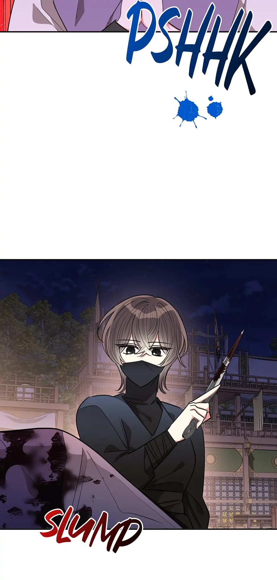 Page 51 of Chapter 53