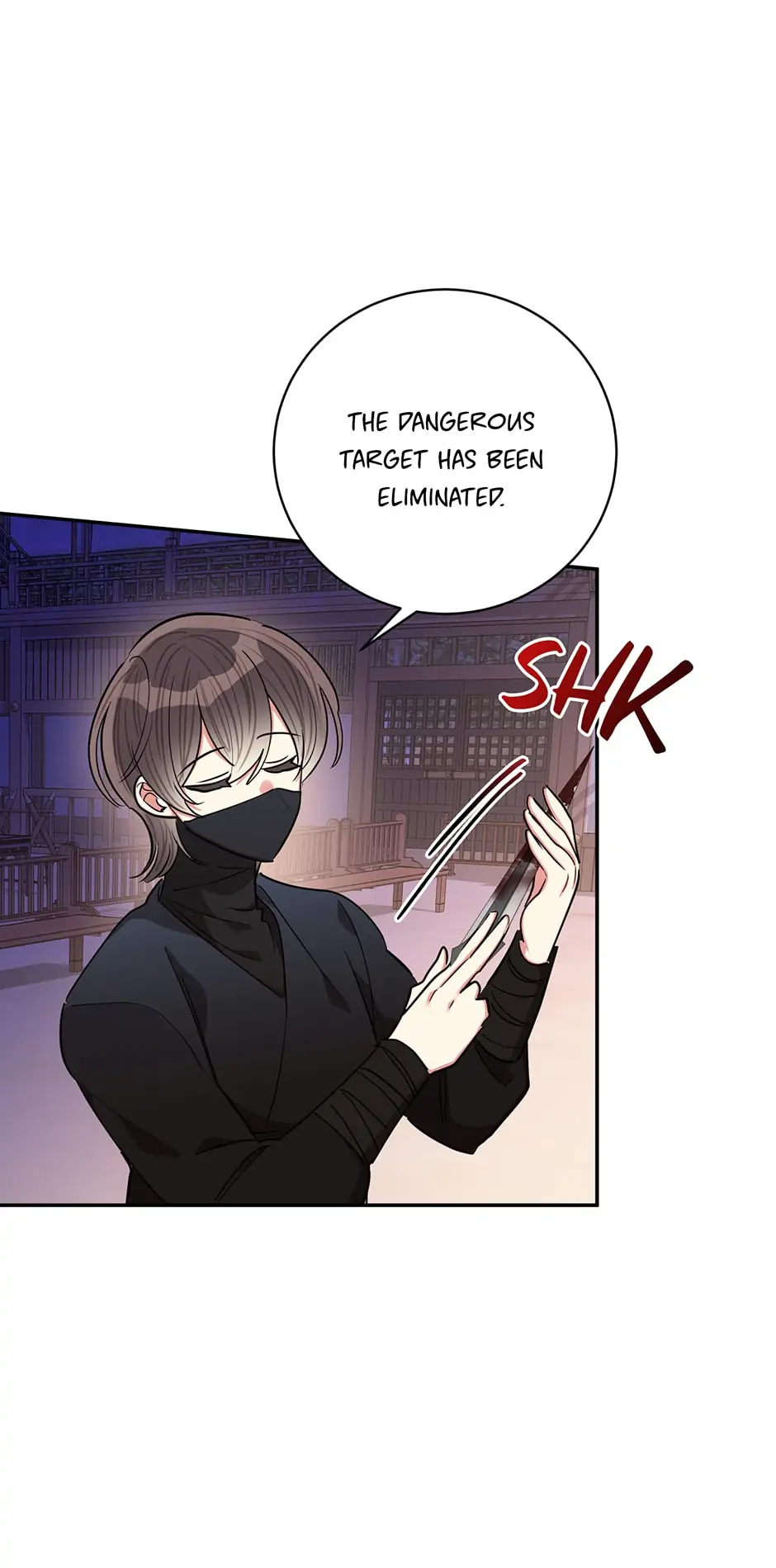 Page 52 of Chapter 53