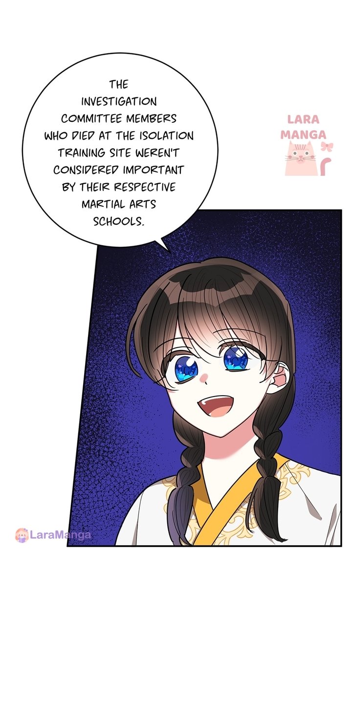 Page 3 of Chapter 56