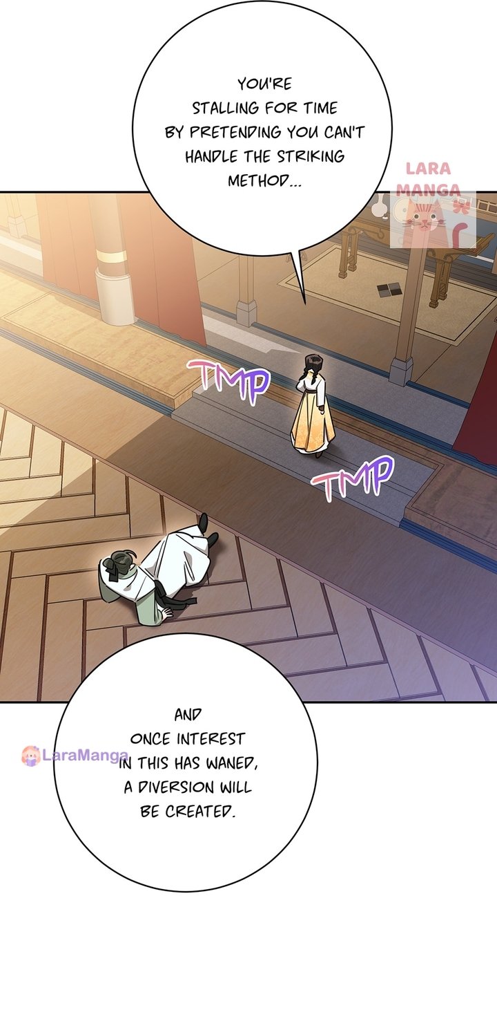 Page 5 of Chapter 56