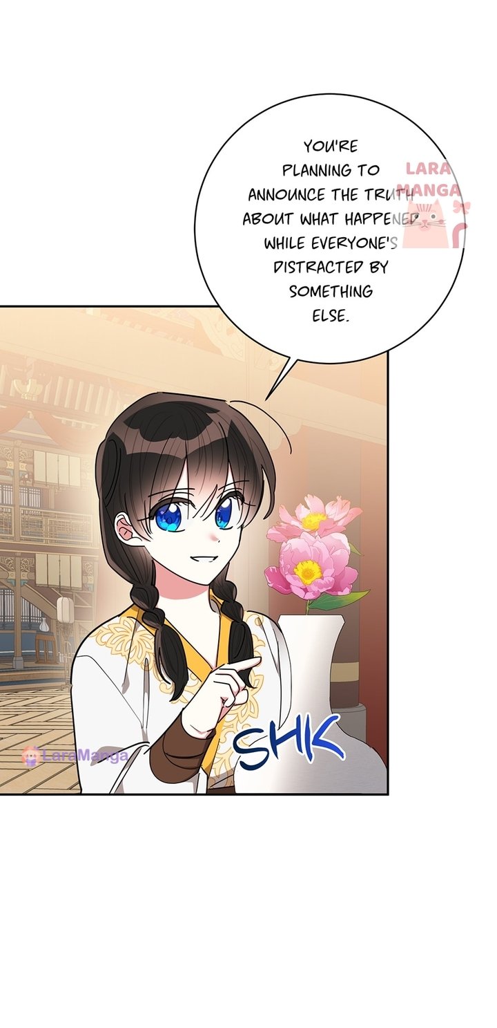 Page 6 of Chapter 56