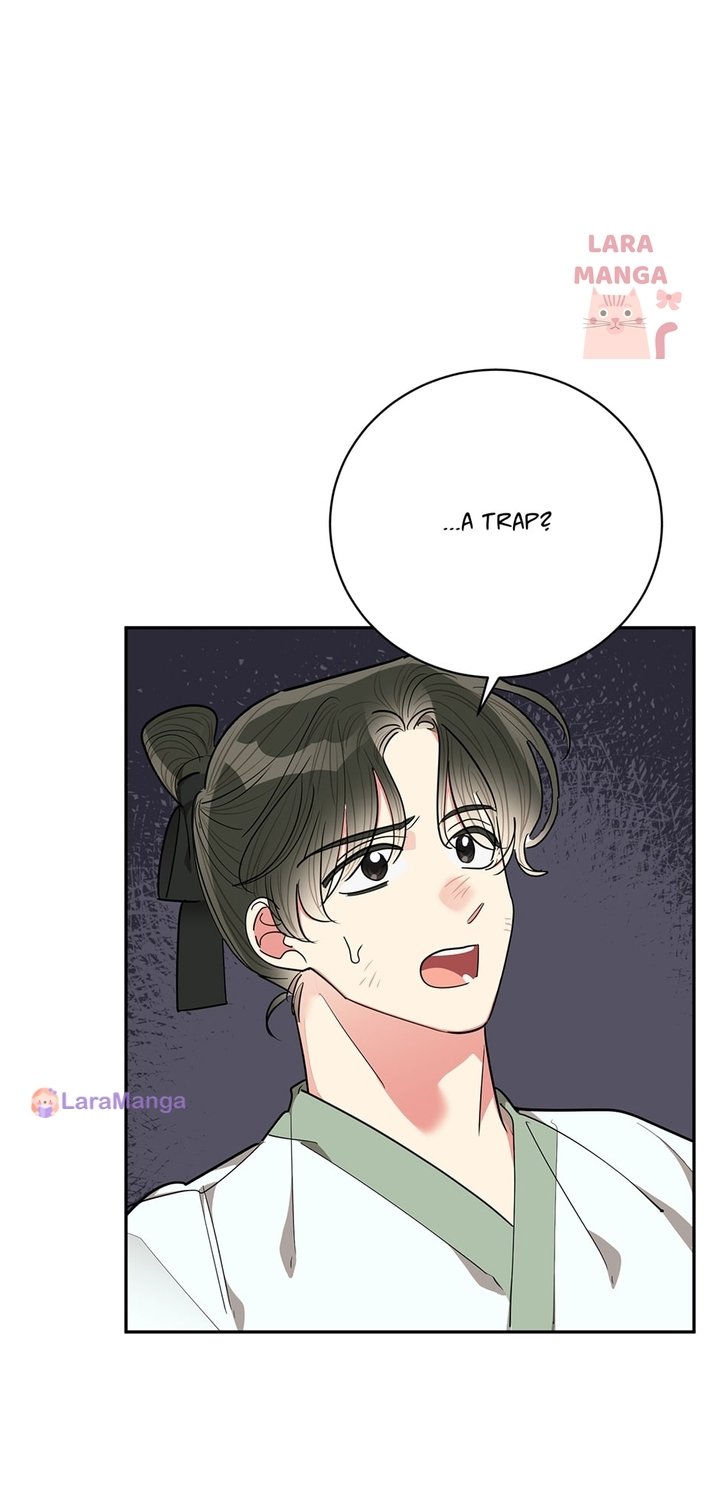 Page 15 of Chapter 56