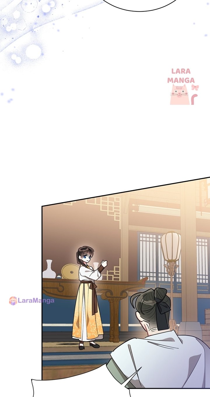 Page 19 of Chapter 56