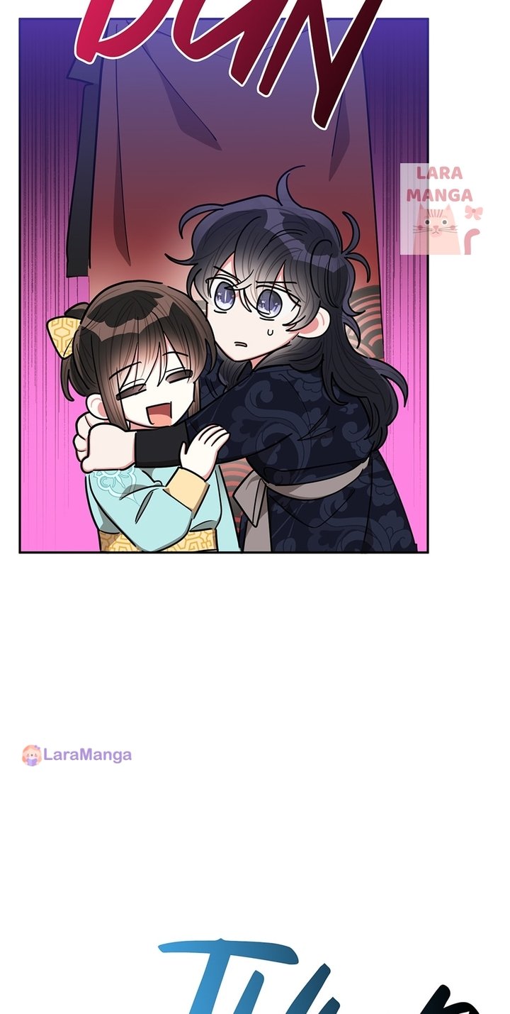 Page 53 of Chapter 56