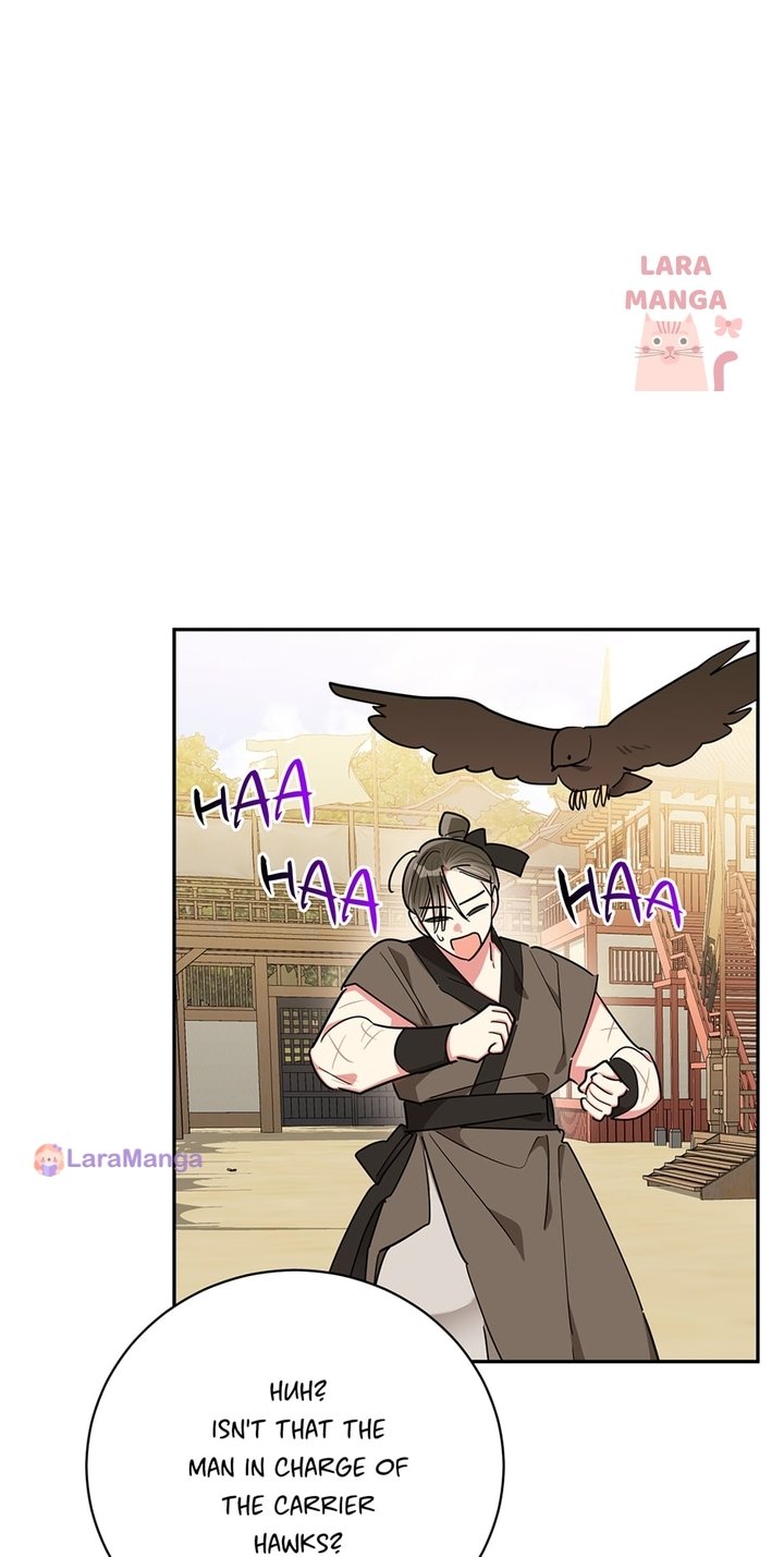 Page 57 of Chapter 56
