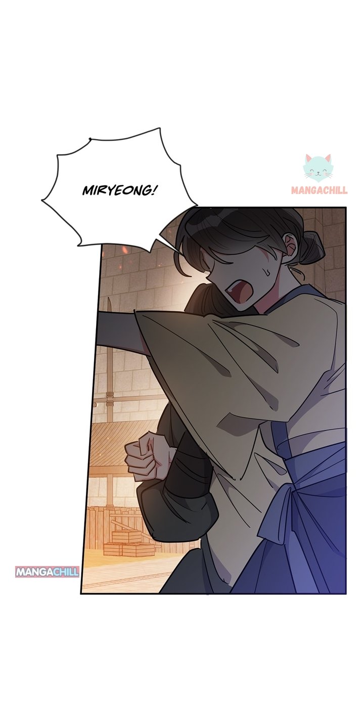 Page 15 of Chapter 57