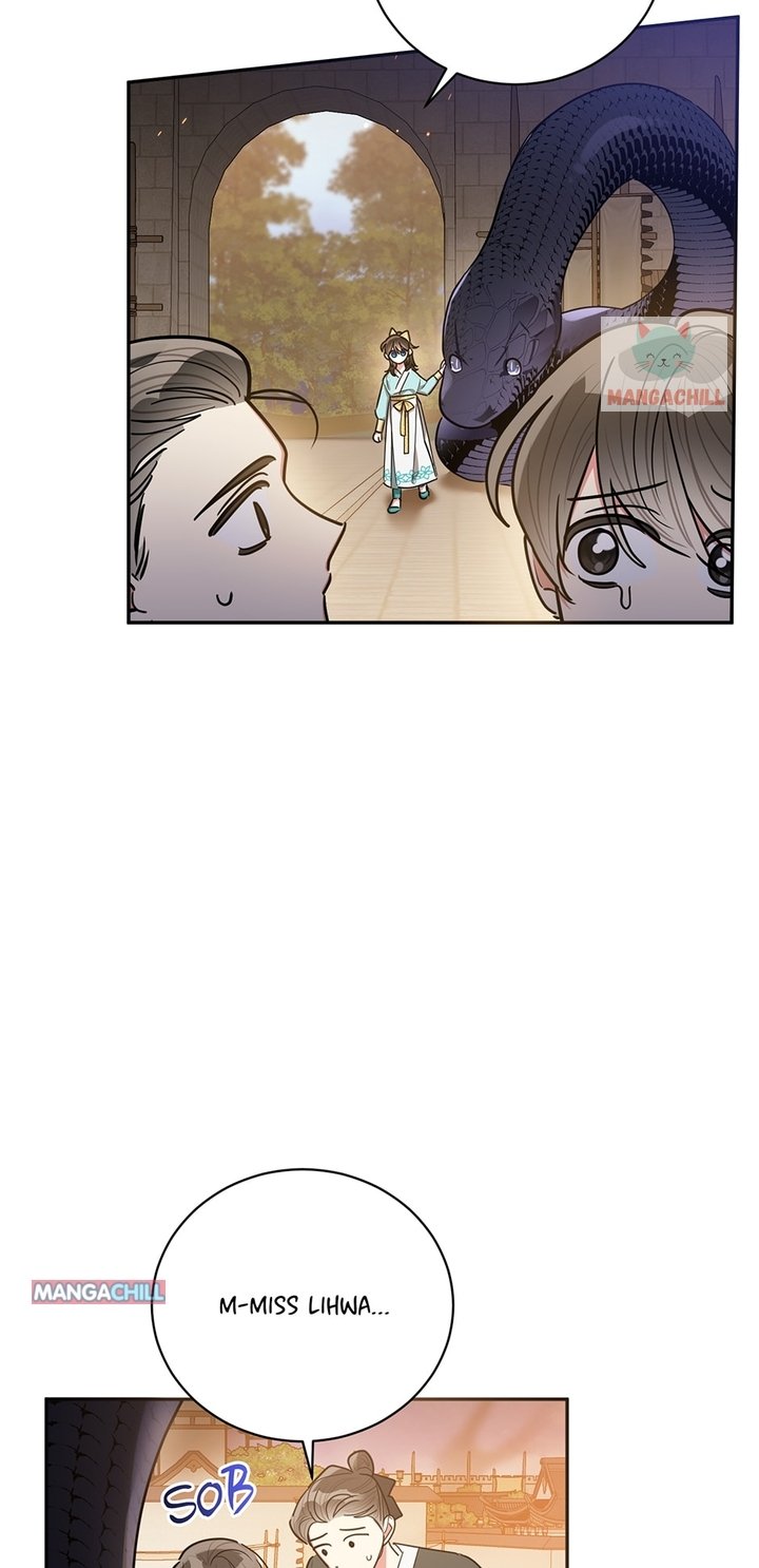 Page 17 of Chapter 57