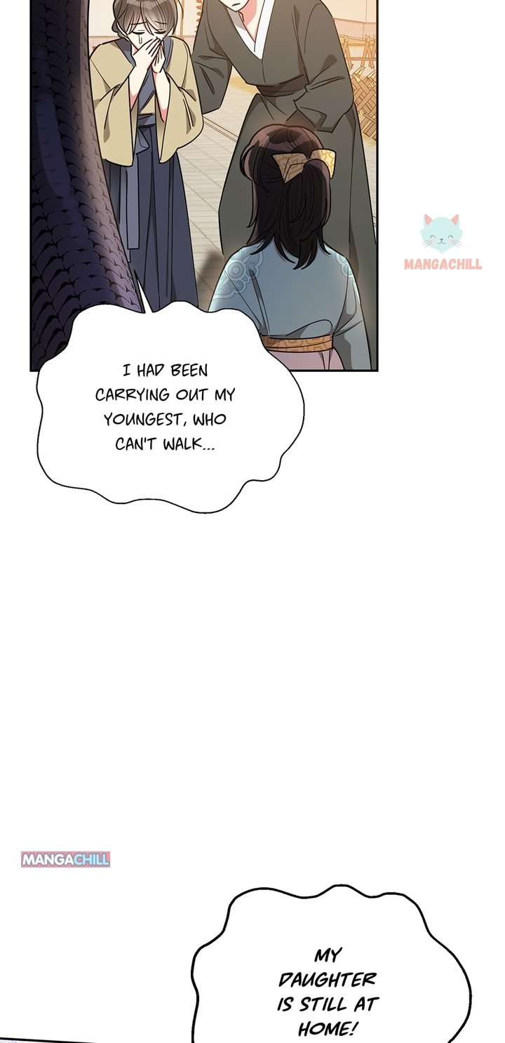 Page 18 of Chapter 57